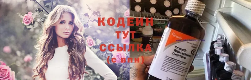 Купить наркотик аптеки Сасово Гашиш  Бошки Шишки  COCAIN  Alpha PVP  Меф мяу мяу 