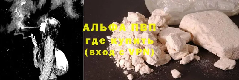 А ПВП СК Сасово