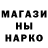Канабис AK-47 Ulven