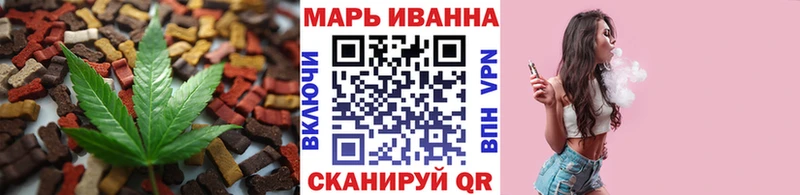 где купить наркоту  Сасово  Печенье с ТГК конопля 