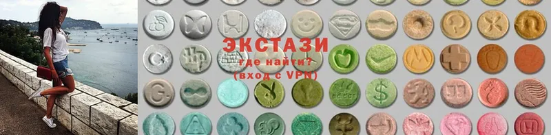 даркнет сайт  Сасово  ссылка на мегу ссылки  Экстази mix 