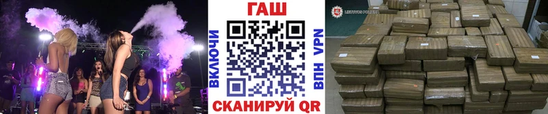ГАШ Изолятор Сасово
