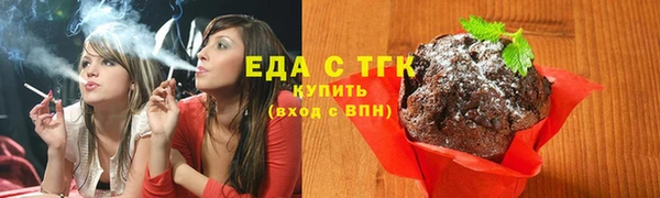 марки nbome Карпинск