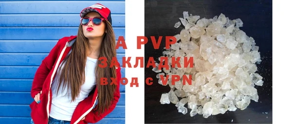 марки nbome Карпинск