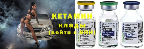 хмурый Касимов