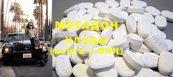 хмурый Касимов
