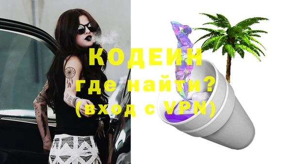 марки nbome Карпинск