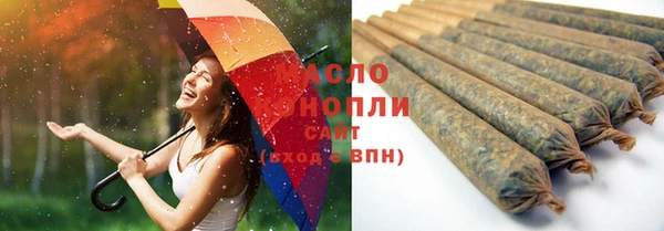 марки nbome Карпинск