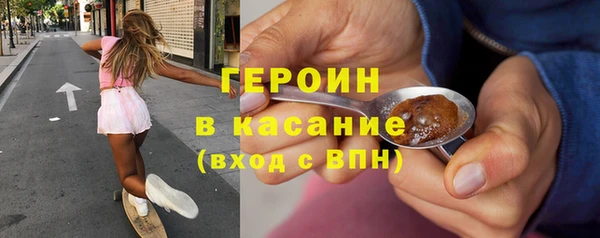 спиды Зерноград