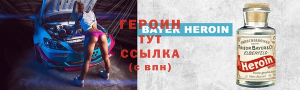 a pvp Карталы