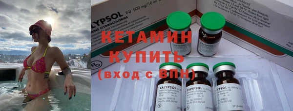 спиды Зерноград