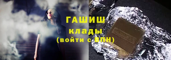 мдма Киренск