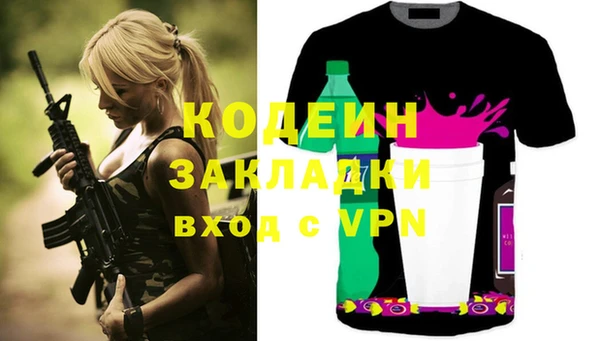 a pvp Карталы