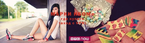 спиды Зерноград