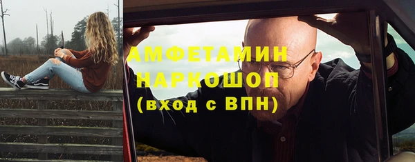 мдма Киренск