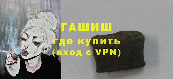 мдма Киренск