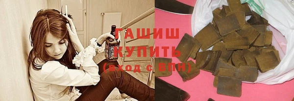 спиды Зерноград