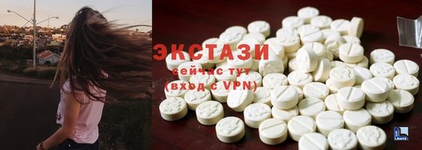 a pvp Карталы