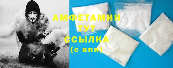 СК Зеленодольск