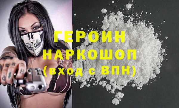 a pvp Карталы