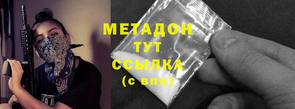 хмурый Касимов