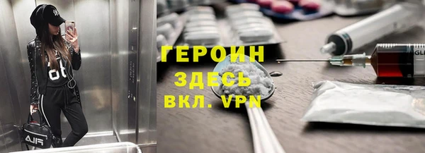 a pvp Карталы