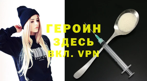 бошки Киреевск
