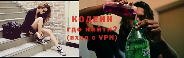 марки nbome Карпинск