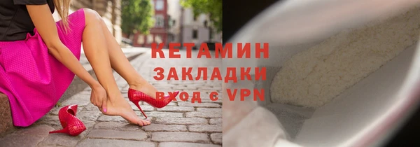 хмурый Касимов