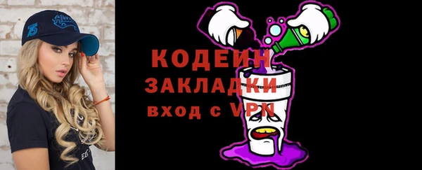 марки nbome Карпинск