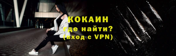 спиды Зерноград