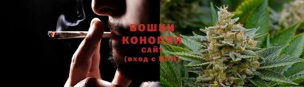 марки nbome Карпинск