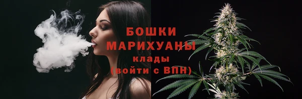 спиды Зерноград