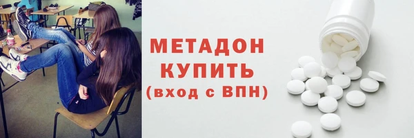 СК Зеленодольск
