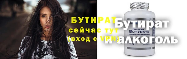 a pvp Карталы