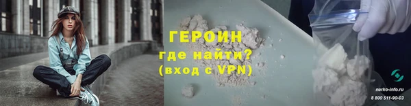 СК Зеленодольск