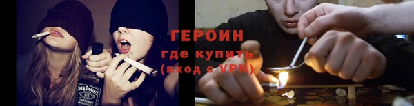 СК Зеленодольск