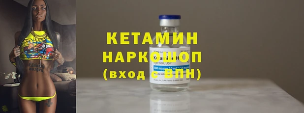 СК Зеленодольск