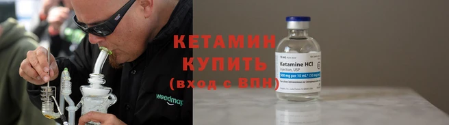 СК Зеленодольск