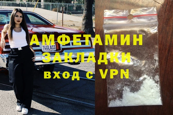 СК Зеленодольск