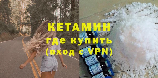 хмурый Касимов