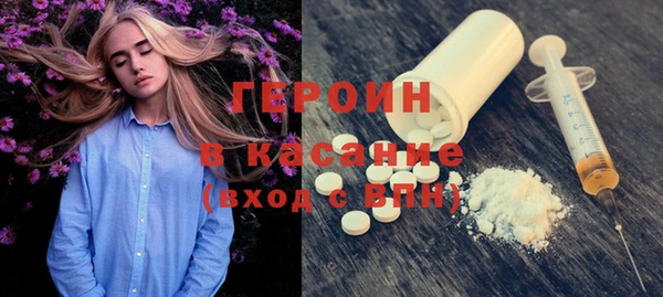 спиды Зерноград