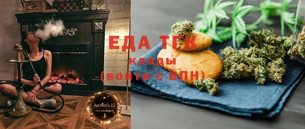мдма Киренск