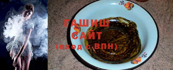хмурый Касимов