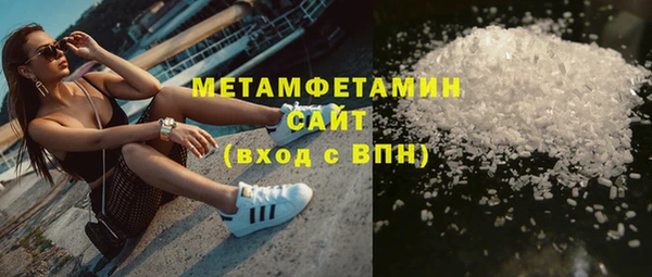 марки nbome Карпинск