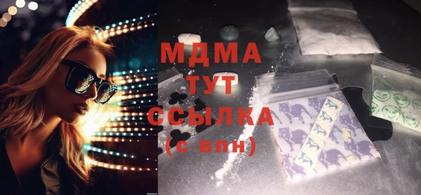 хмурый Касимов