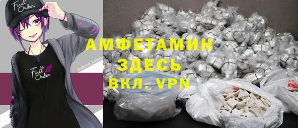 a pvp Карталы