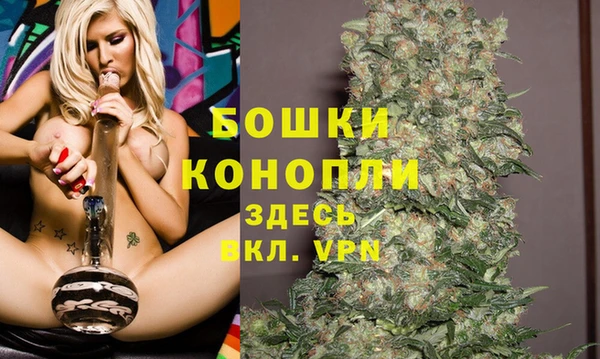 марки nbome Карпинск