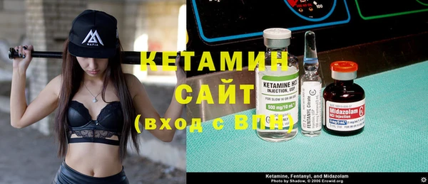 спиды Зерноград