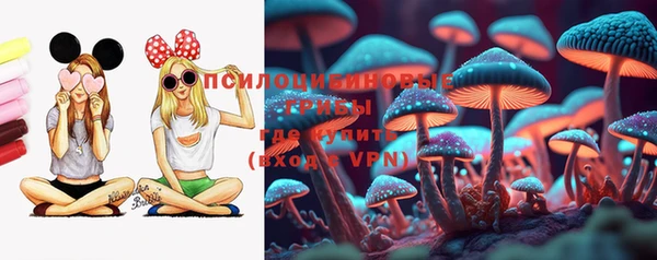 кокаин колумбия Санкт-Петербург